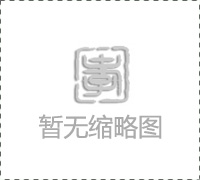 南京殡葬服务：网络改变着中国殡葬服务业