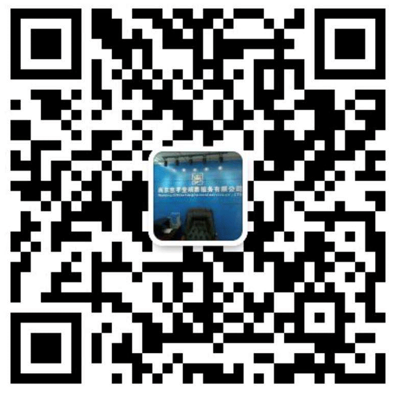 南京殡仪服务祭祀网—南京慈孝堂殡葬服务有限公司