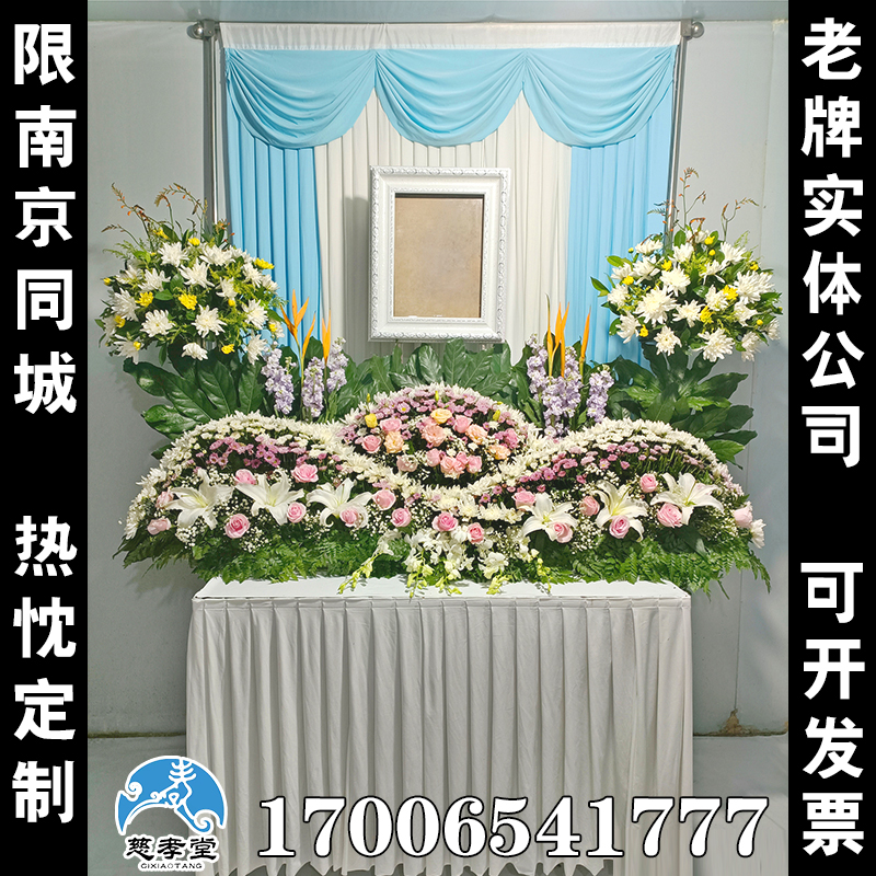 音容犹在丧葬灵堂背景布花殡仪馆丧事葬礼灵棚布置全套灵堂丧葬用